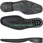 5132 TR р.40-45  Подошва мужская 