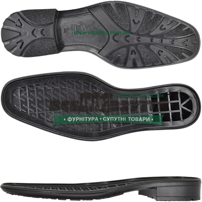 5132 TR р.40-45  Подошва мужская 