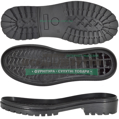 5322 TR черн. р.40-46 Подошва мужская