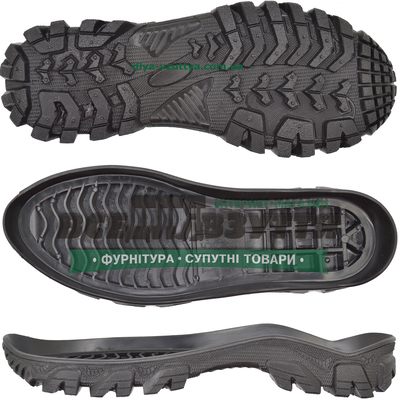 5429 TR р.40-45 цв.Черный Подошва мужская 