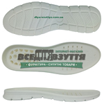 5437 PU р.39-45 цв. Белый / Подошва мужская 