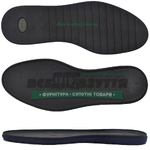 5568 PU р. 39-45 (синяя вставка)  / Подошва мужская