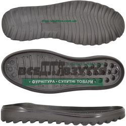 5628 PU р.40-45 цв. Черный Подошва мужская