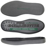 5652 PU р. 40-45 цв. Черный / Подошва мужская