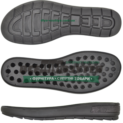 70020 PU р. 36-41   Подошва женская