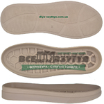 70080 PU р. 36-41  цв. Бежевый  Подошва женская