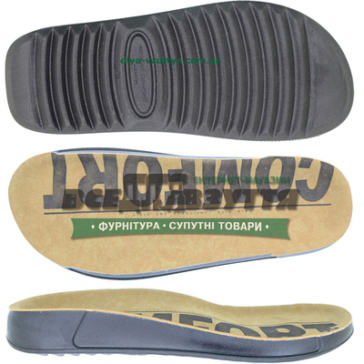 70185 PU р. 36-41  цв. Черный /  Подошва женская