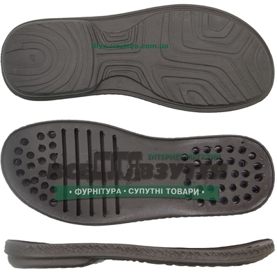 7138 PU р.40-45 Темно-коричн. Подошва мужская