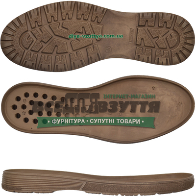 7294 PU р.40-45 цв. Коричневый Подошва мужская 