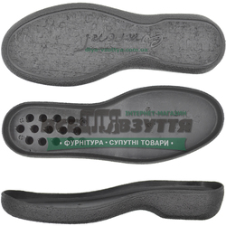  7377 PU р.36-41 Подошва женская 