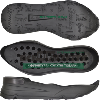 7746 PU р.36,37  Подошва женская