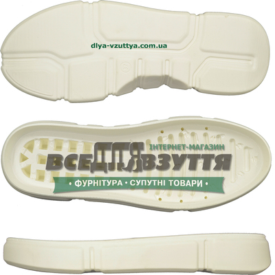 7909 PU р. 36-40 цв.Белый Подошва женская