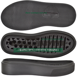 70121 PU р. 36-40  цв. Черный Подошва женская