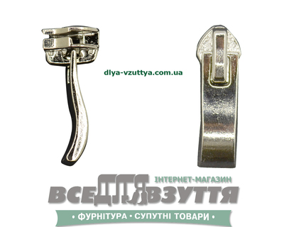 Замок (бігунок) №5.8 хром Туреччина