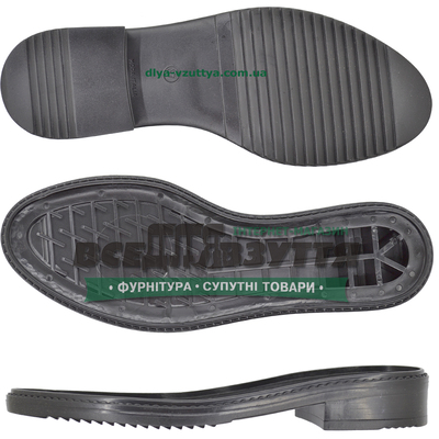 8205 TR  р.36-41 / Подошва женская 