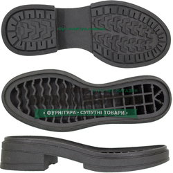 8361 TR р. 36-41  Подошва женская