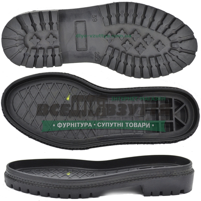  9170 р.39-47 Мужская подошва