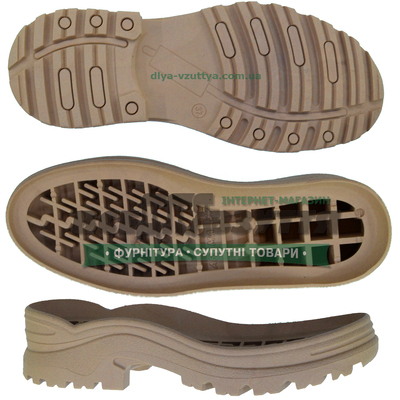 ARMA TR р. 36-41 цв.Бежевый Подошва женская