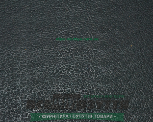 Асфальт Винница  3Х650Х500 / Подметочная резина