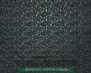 "Асфальт" БЦ 4х390х530 / Подметочная резина