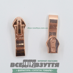 Замок (бегунок) №5.8 красное золото Турция