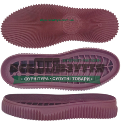 BELLINI TR р. 36-41 цв.Бордовый Подошва женская