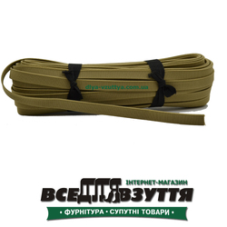 Резинка башмачная беж. 15мм