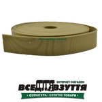 Резинка башмачная беж. 20мм