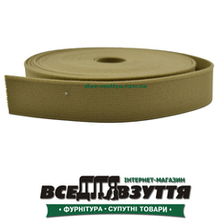 Резинка башмачная беж. 20мм