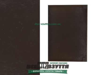 БІЛОРУСЬКИЙ 6х180х260 коричневий/гладкий Поліуретан