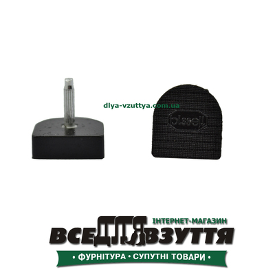 Набійка поліуретанова BISSELL чорна 12х12