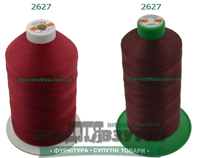 Нитки Tytan (ТИТАН) №20 (2000 м) Бордовий