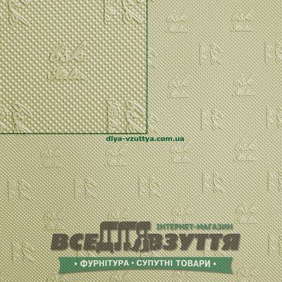 "BSK Italia" 1,2*380*570 Цв. Беж / Подметочная резина