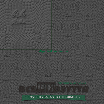 "BSK Italia" 6,5*190*570 цв. Черный / Набоечная резина