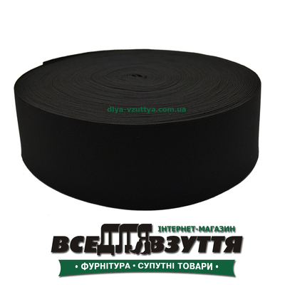Резинка башмачная Черн. 100мм