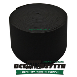 Резинка башмачная Черн. 160мм