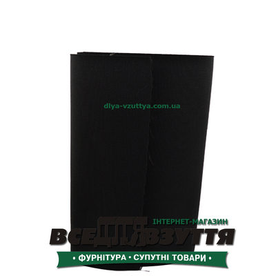 Резинка башмачная Черн. 250мм