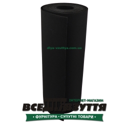 Резинка башмачная Черн. 400мм