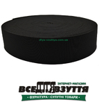 Резинка башмачная Черн. 50мм