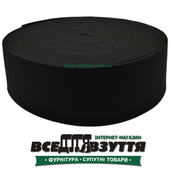 Резинка башмачная Черн. 80мм
