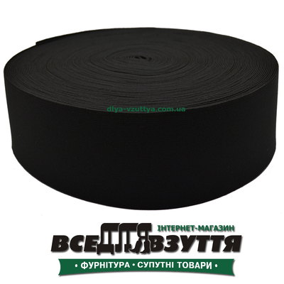 Резинка башмачная Черн. 80мм