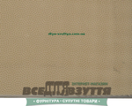  ET ЕКСТРА беж. (ВУЛКАН) 6,6Х260Х405 / Набоєчна резина