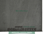 Эластичка (Вулкан) черн. 2,7х340*720 / Подметочная резина