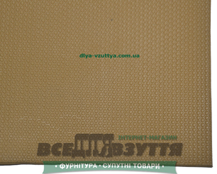 Эластичка (Вулкан) табак. 2,7х340*720 / Подметочная резина