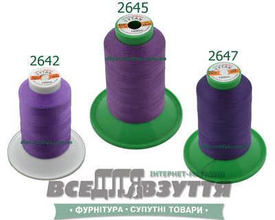 Нитки Tytan (ТИТАН) №60 Фіолетовий