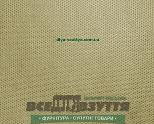 Флізелін 100г/м2 беж.