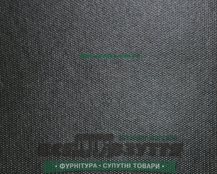 Флізелін 60г/м2 чорн.
