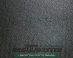 Флізелін 50г/м2 чорн.