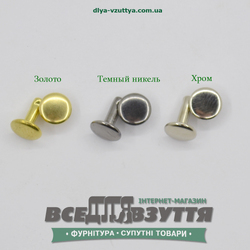 Хольнитен двухсторонний  7 мм (Цвет в ассторименте)