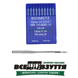 Игла SCHMETZ LR №100 (для шв. машинки "Версаль)